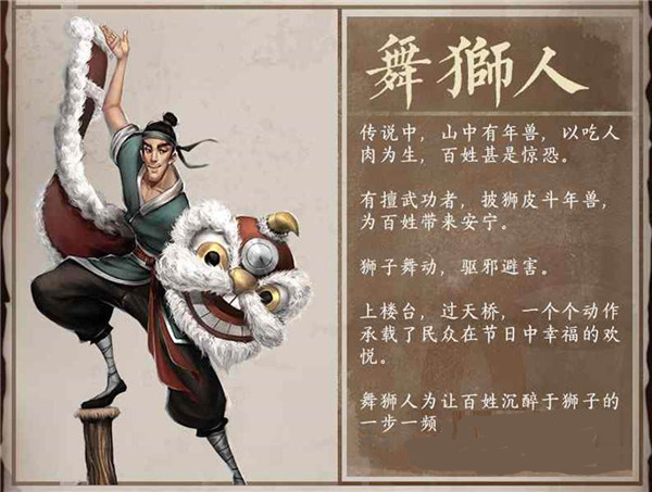 叫我大掌柜