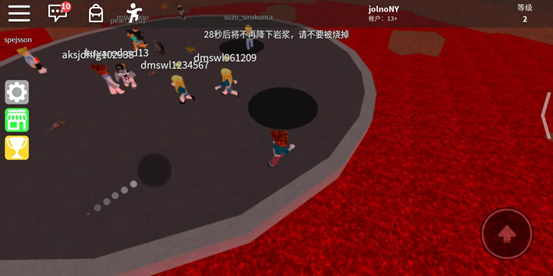 roblox国际服最新版