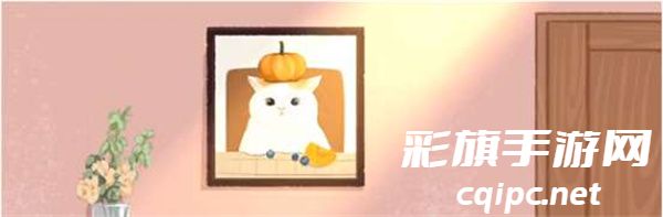 收纳物语