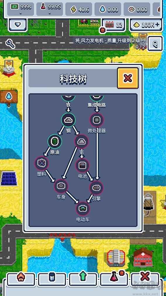 3fccf3c73859fa756b456e9064ec80fb.jpg 工业帝国