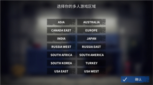在线汽车驾驶模拟器