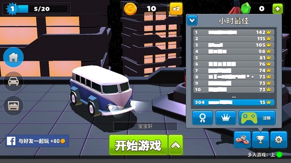 疯狂撞车王内置菜单最新版<a href=https://www.cqipc.net/articles/gonglue/ target=_blank class=infotextkey>游戏攻略</a>1