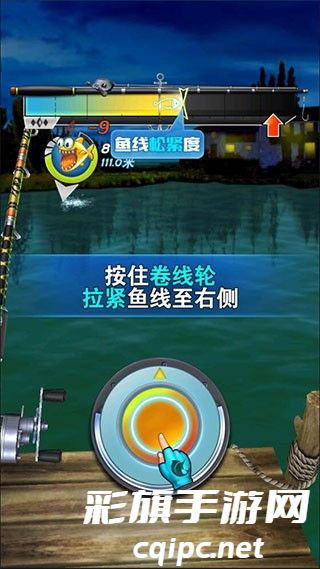 全民钓鱼2
