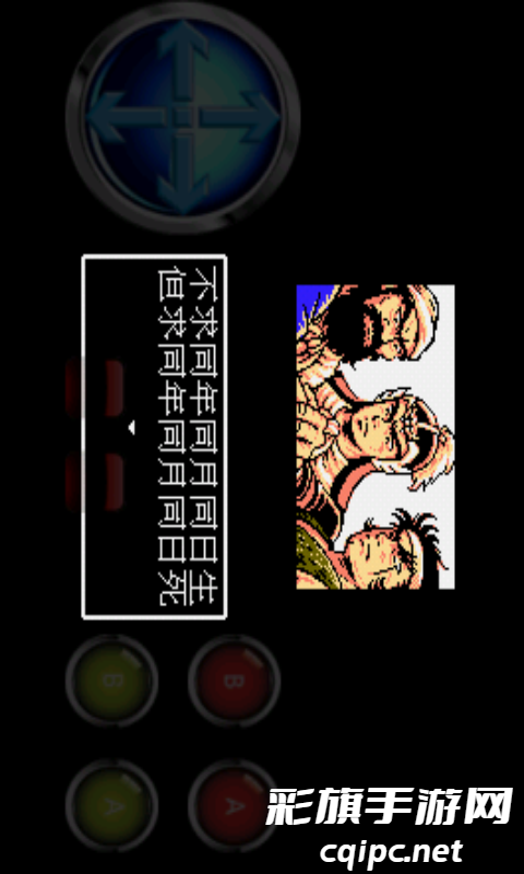 DM_20241022163537_003.png
