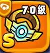 宫爆老奶奶家族篇
