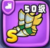宫爆老奶奶家族篇