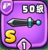 宫爆老奶奶家族篇