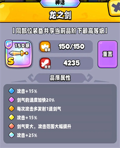 宫爆老奶奶家族篇
