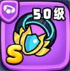 宫爆老奶奶家族篇