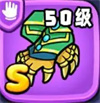 宫爆老奶奶家族篇