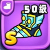宫爆老奶奶家族篇