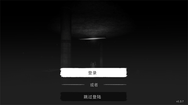 鬼魂theghost联机版