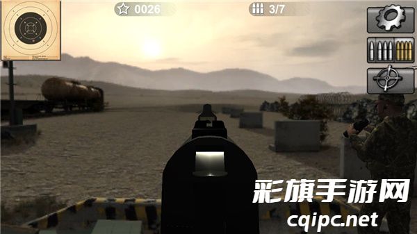武装突袭2