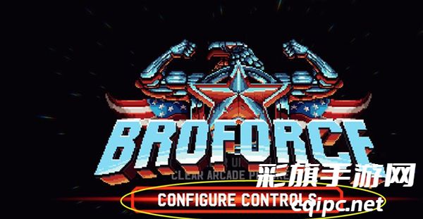 武装原型