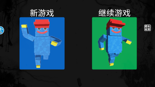 班班第六章游戏最新版下载 班班第六章游戏最新版下载