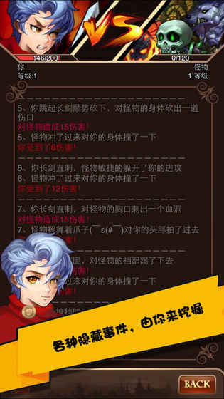 海贼王阳光冒险完整版