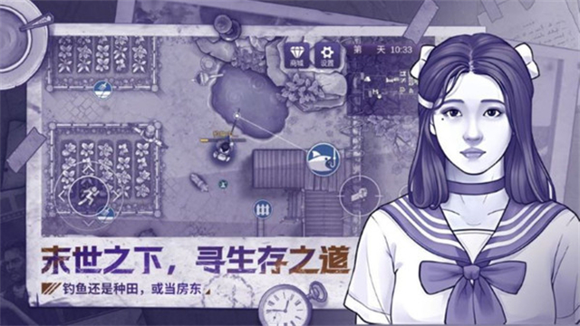 07a5d642d2b4369edc17e4722b6c8dd3.jpg 阿瑞斯病毒2手游