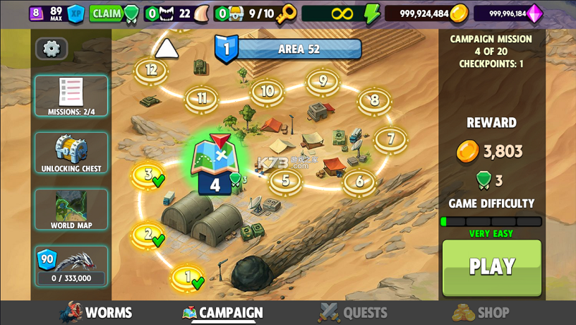 273c7e8a4820dea15cd7f1f9f5670298.png 死亡战虫