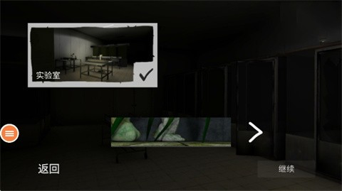 84c78e4ddf5b29dae9115243c6f0b0ef.jpg 尖叫才能奔跑