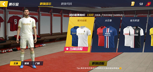 最佳11人