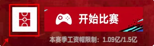 NBA巅峰对决