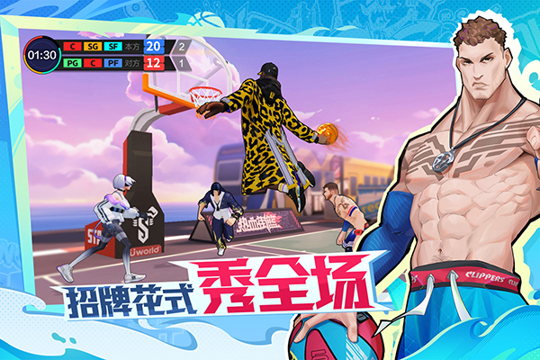 56b84fb5b32b97d4cb8bb73bb15b02ff.jpg 热血街篮正版