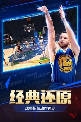 5a9d04e4e5573aa0947e5dbad25f6c40.jpg nbalive08汉化版