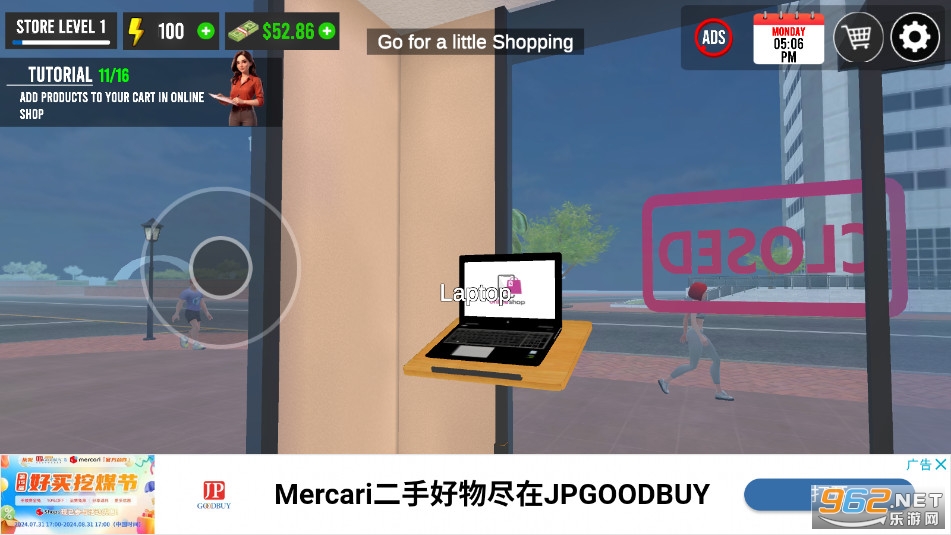我的服装店模拟器3D
