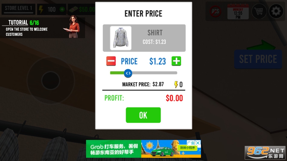 我的服装店模拟器3D