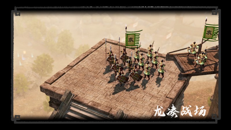 三国戏赵云传
