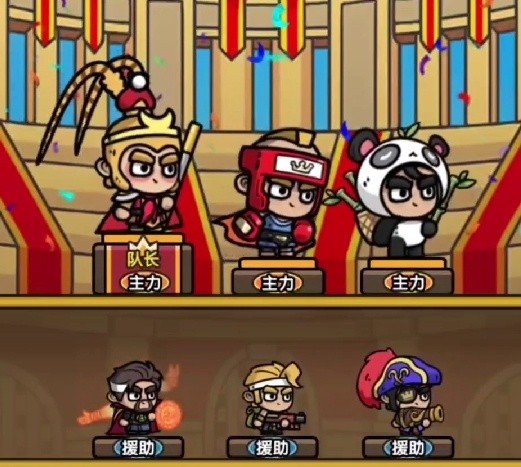 次神光之觉醒