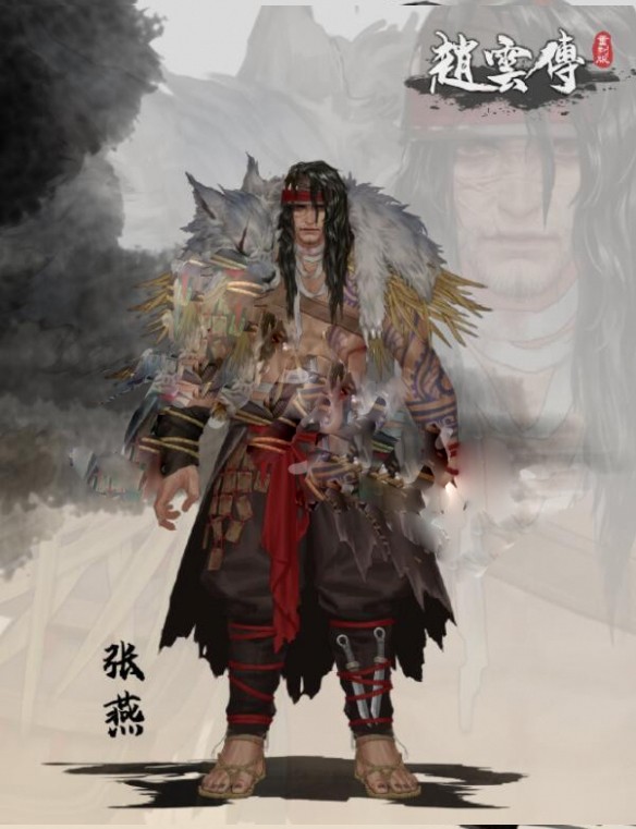 三国戏赵云传