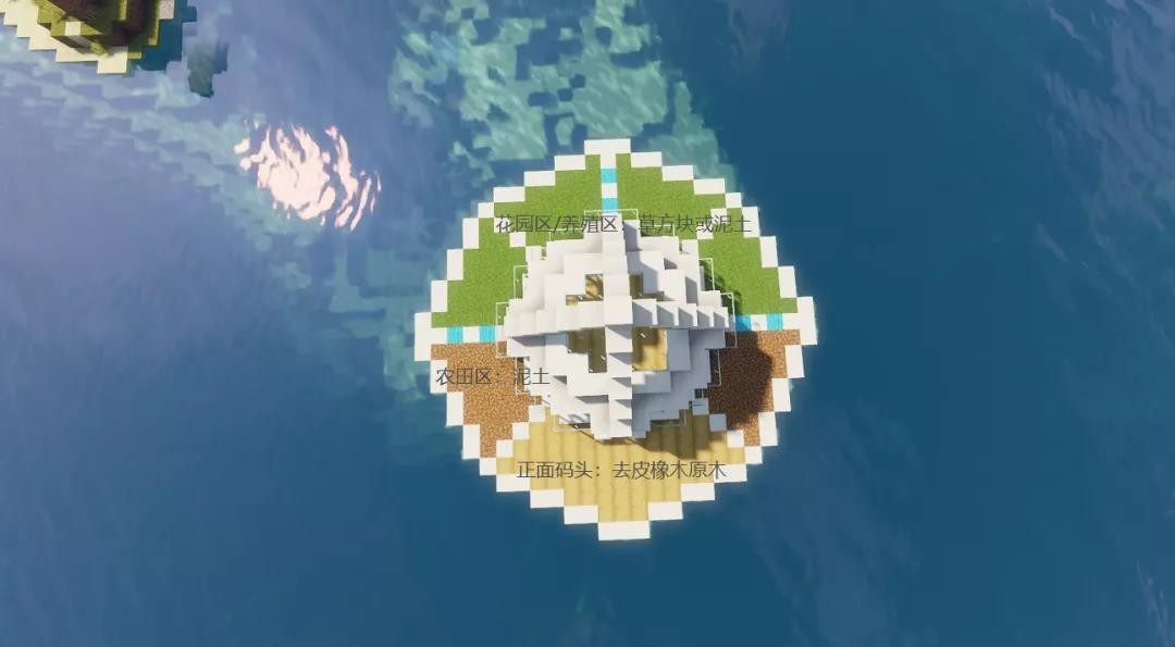 我的世界0.9.5