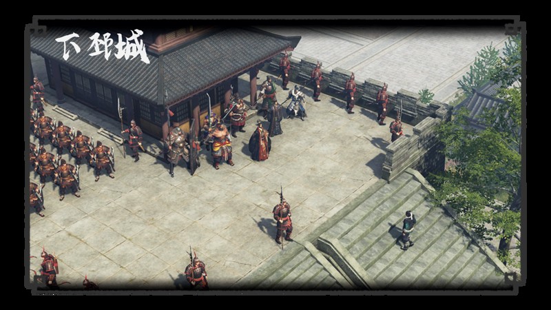 三国戏赵云传