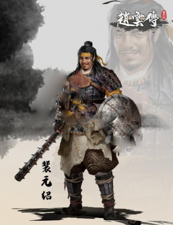 三国戏赵云传