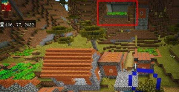 我的世界0.9.5