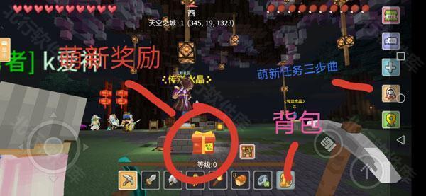 奶块应许服