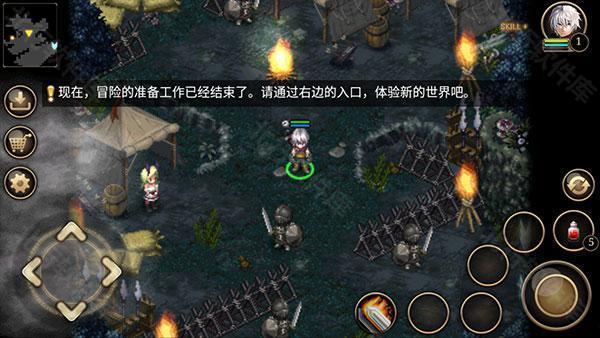 艾诺迪亚4正常版