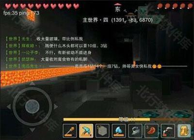 奶块应许服