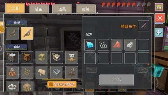 奶块应许服
