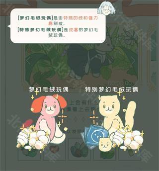 寄心茶屋