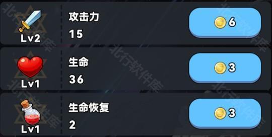 龙之觉醒