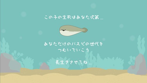 虚无鱼中文版