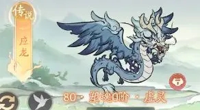 寻道大千客户端