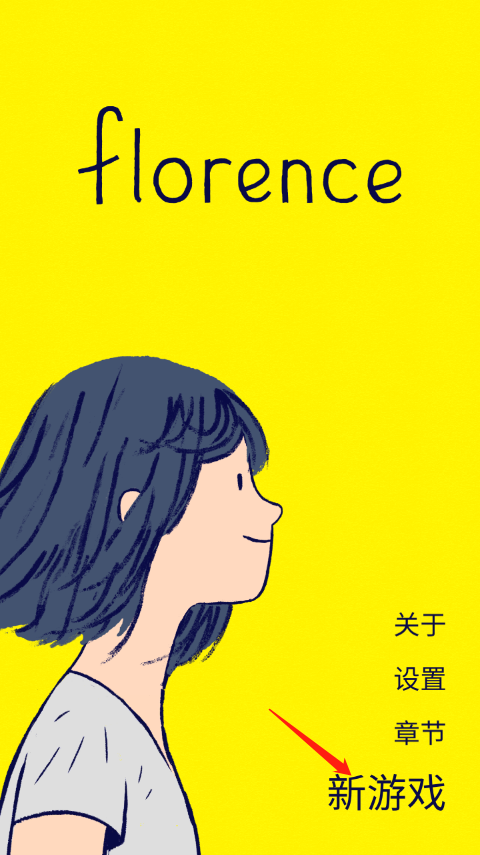 Florence