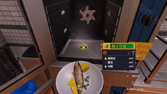黑暗料理模拟器汉化版
