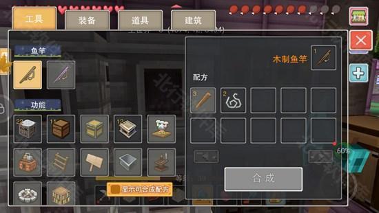 奶块应许服
