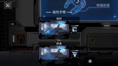 默途完整版