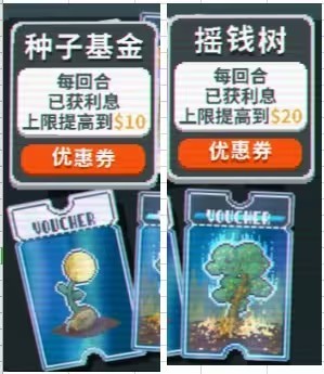 小丑牌