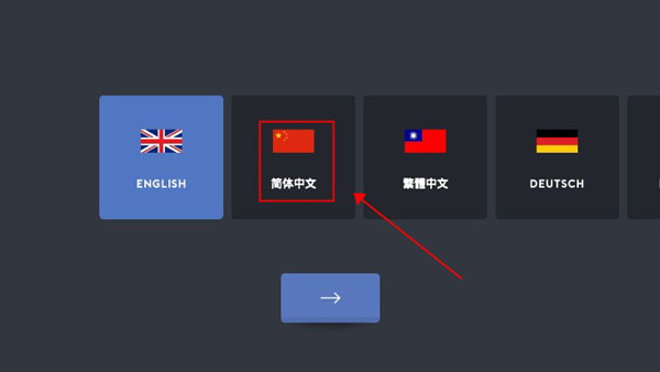 袖珍建造